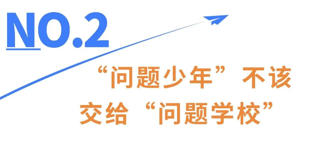 大学篮球运动员如何应对常见的伤病并进行有效治疗?_1